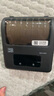 漢?。℉PRT）A300L快遞員便攜式入庫標(biāo)簽取件碼手機(jī)藍(lán)牙通用熱敏打印機(jī) 圓通媽媽驛站兔喜面單快遞打單機(jī) 曬單實(shí)拍圖