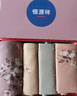 恒源祥媽媽內(nèi)褲女士大碼高腰女式中老年加肥抑菌襠三角內(nèi)褲4條裝 曬單實(shí)拍圖