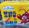 BIOmaus 嬰幼兒小蝦條 180g（6g*30袋） （6g*30袋） 曬單實(shí)拍圖