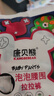 康貝熊康貝熊紙尿褲拉拉褲新生嬰兒尿不濕超薄透氣干爽學步褲 拉拉褲ＸＬ46片（小內(nèi)褲型） 曬單實拍圖