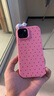 【第三方屏幕】Apple iphone13 蘋果13 國(guó)行雙卡 蘋果13二手 二手蘋果手機(jī)5G手機(jī) 蘋果13 午夜色【評(píng)價(jià)有禮+第三方屏幕】 128G 國(guó)行雙卡【免息零首付+配件禮包】95新 曬單實(shí)拍圖