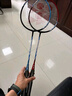 YONEX尤尼克斯羽毛球拍全碳素弓箭對(duì)拍套裝ARC5I附手膠拍包尼龍球 曬單實(shí)拍圖