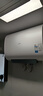 美的儲(chǔ)水式電熱水器60升扁桶家用一級(jí)能效3300W大功率速熱免換鎂棒智能高溫殺菌BK3【國補(bǔ)立減20%】 60L 3300W 薄扁桶免換鎂棒BK3 扁桶雙膽 曬單實(shí)拍圖