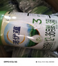 諾優(yōu)能（Nutrilon）諾優(yōu)蘊奶粉 新國標升級版嬰幼兒配方奶粉 官方授權 3段 6罐 800g 效期27年5月 曬單實拍圖