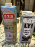 OATLY咖啡大師燕麥谷物飲料1L 曬單實拍圖