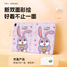 索盈【贈鋼化膜】適用華為matepad11.5s保護(hù)套2024/23年靈動(dòng)款/柔光版11.5s保護(hù)套平板保護(hù)殼全包防摔 曬單實(shí)拍圖
