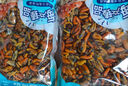 水味源淡菜干貨 淡曬干貨 貽貝青口肉山東特產海鮮干貨 淡菜干500g（袋裝） 曬單實拍圖