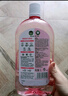 滴露（Dettol）香氛自然衣物消毒液殺菌48H留香洗衣除汗臭兒童玩具消毒水1000ml 曬單實(shí)拍圖
