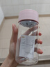 Funjia趣家夏季運動水杯兒童水杯女塑料杯子高顏值Tritan水杯 粉色350ml 曬單實拍圖
