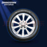 普利司通（Bridgestone）汽車輪胎 215/55R17 98W XL T001 適配皇冠/凱美瑞/奧德賽/帕薩特 曬單實拍圖