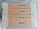 文心雕龍義證(全四冊)/中國古典文學(xué)叢書·典藏版 曬單實拍圖