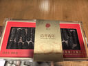 同仁堂品牌 大連凈制干海參遼參100g28-42只淡干海參干貨禮盒 曬單實(shí)拍圖