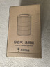 簡(jiǎn)庭適配美的空氣凈化器KJ400G-L1 Lite濾芯JHQ-P300濾網(wǎng)FC-40Z3 KJ400G-L1 Lite亢菌除醛除霾版濾芯 曬單實(shí)拍圖