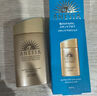 安熱沙（Anessa）金燦倍護(hù)防曬乳60mL 小金瓶安耐曬 曬單實(shí)拍圖