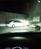 梅賽德斯奔馳（Mercedes Benz）原廠(chǎng)氙氣燈泡 大燈泡 近遠光燈 疝氣大燈 氙氣燈泡 氣體放電燈氙氣燈泡【純正原廠(chǎng)】奔馳A級 A160 A180l A200l 曬單實(shí)拍圖