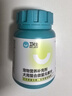 衛(wèi)仕螯合微量元素片約160片  寵物狗狗金毛泰迪異食癖啃土吃草食糞挑食補(bǔ)氨基酸 曬單實(shí)拍圖