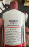 茅臺(tái)（MOUTAI）飛天 醬香型白酒 53度 500ml *6整箱裝 24/25年隨機(jī)【原箱原封】 曬單實(shí)拍圖