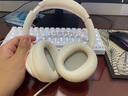 漫步者（EDIFIER）【重磅旗艦新品|藍(lán)牙V5.4】Fit900NB小金標(biāo)真無線主動降噪頭戴式藍(lán)牙耳機(jī)長續(xù)航游戲音樂耳麥禮物 云巖白+彩色耳機(jī)包 曬單實(shí)拍圖