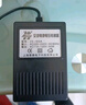 景賽變壓器220V轉110V110V轉220V電源電壓轉換器120V美國日本100V海淘進(jìn)口電器 220V轉110V【國外電器在中國用】50W二扁插 曬單實(shí)拍圖