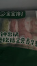 寶寶饞了果蔬雪糕造型奶香小饅頭280g卡通兒童早餐半成品面點(diǎn)送嬰兒輔食譜 曬單實(shí)拍圖