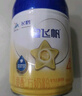 飛鶴飛鶴星飛帆 CBP骨骼發(fā)育 兒童奶粉 4段(3-6歲適用)750克 曬單實(shí)拍圖