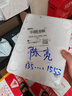 百藝（BAIYIUS）M100固態(tài)u盤按鍵加密u盤32g硬件加密版密盾數(shù)字按鍵智能保護數(shù)據(jù)密碼高速3.0商務(wù)安全辦公防盜優(yōu)盤 64GB 曬單實拍圖