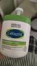 絲塔芙（Cetaphil）身體乳大白罐國內(nèi)版孕婦嬰兒童潤膚補(bǔ)水保濕霜550g 550g【國內(nèi)版無煙酰胺】*1罐 曬單實(shí)拍圖