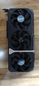AMD【三期免息】RX 9070GRE 12G 臺(tái)式機(jī)電腦游戲deepseek渲染Ai繪圖渲染視頻剪輯生產(chǎn)力獨(dú)立顯卡 技嘉 RX 9070GRE 魔鷹 12G 曬單實(shí)拍圖