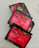中原G7美式速溶0蔗糖0脂健身黑咖啡200g（2g*100包）越南進口 曬單實拍圖