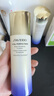 資生堂（SHISEIDO）第二代悅薇清爽水乳套裝 美白淡斑抗老緊致護膚品 七夕禮物送女友 曬單實拍圖