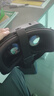 千幻魔鏡VR 巴斯光年 vr眼鏡3d頭盔虛擬現(xiàn)實(shí)眼鏡 官方標(biāo)配現(xiàn)貨 曬單實(shí)拍圖