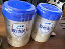 愛(ài)他美（Aptamil）卓傲2段較大嬰兒配方奶粉 6-12月齡 牛奶粉荷蘭原裝進(jìn)口 2段 800g 3罐 （咨詢(xún)享會(huì)員價(jià)） 曬單實(shí)拍圖