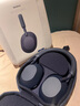 索尼（SONY）WH-1000XM5 頭戴式無(wú)線(xiàn)降噪耳機(jī) AI智能降噪 深夜藍(lán)色 高考祝福禮物 曬單實(shí)拍圖
