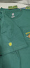 國安北京國安刺繡京獅款T恤短袖口袋T國安短袖球迷周邊服飾夏季T恤衫 3XL 曬單實(shí)拍圖