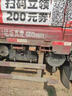 小能人駐車鋰電池24V貨車專用強(qiáng)啟動(dòng)12V磷酸鐵鋰蓄電池房車空調(diào)可加熱大容量儲(chǔ)能電瓶車載電源A品電芯 24V【實(shí)標(biāo)4.3度電】強(qiáng)啟+GPS+加熱 曬單實(shí)拍圖