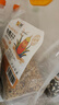 喜帥帶殼黃谷子2kg（新糧）鸚鵡糧食帶殼小米飼料鳥食虎皮玄鳳牡丹糧 曬單實(shí)拍圖