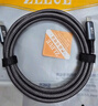 值計USB4數(shù)據(jù)線20G雷電4/3Type-c全功能投屏PD100W蘋果安卓充電筆記本電腦硬盤盒連接彎頭3米ZL-U4030W 曬單實拍圖