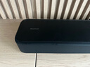 索尼（SONY）HT-S2000 3.1聲道 輕巧型全景聲回音壁 一鍵環(huán)繞 家庭影院 Soundbar 客廳臥室 電視音響 藍牙 曬單實拍圖