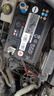 大眾原廠(chǎng)汽車(chē)電瓶蓄電池更換寶來(lái)高爾夫邁騰速騰啟動(dòng) L2400 5K0915105D朗逸桑塔納朗行凌渡 曬單實(shí)拍圖