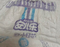 安兒樂（Anerle）小輕芯拉拉褲XL64片(12-17kg)超薄透氣【品牌直供 安心品質(zhì)】 曬單實拍圖