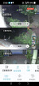 鐳威視多畫(huà)面監(jiān)控?cái)z像頭手機(jī)遠(yuǎn)程wifi高清監(jiān)控器360度無(wú)死角帶夜視全景可對(duì)話(huà)追蹤農(nóng)村院子可防水室戶(hù)外 WiFi高配版】四畫(huà)面續(xù)航版+128G 曬單實(shí)拍圖
