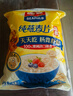 西麥即食燕麥片1000g袋谷物代餐營養(yǎng)早餐無額外添加蔗糖 曬單實拍圖