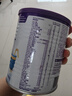 紐康特（Neocate）港版太益加HMO深度水解嬰兒配方奶粉（1歲以上）400g 效期2026.11 曬單實(shí)拍圖