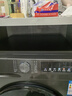 海爾（Haier）【24年新品】初色系列 超薄滾筒洗衣機(jī)全自動(dòng)單洗/洗烘一體 10公斤大容量 家電補(bǔ)貼高洗凈比 【39s洗烘一體】智能柔烘+3檔空氣洗+毛絮自清潔 曬單實(shí)拍圖