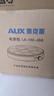 奧克斯（AUX）商用電餅鐺七孔煎蛋器烙餅煎鍋30CM大口徑不粘多功能煎烤機(jī)大功率不銹鋼機(jī)身LA-102-JDG 曬單實(shí)拍圖