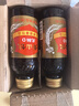元秘-D（WONBI-D）通化一洋元秘d高麗人參飲品 元秘D一盒100ml*10瓶 1盒裝   1盒裝 曬單實(shí)拍圖
