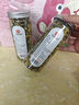 印象堂 茶葉花草茶 菊花茶 胎菊茶禮品 菊花蕾 2罐裝共120g養(yǎng)生茶自己喝 曬單實(shí)拍圖