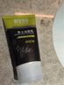 相宜本草 男士潔面乳120g男士護(hù)膚品洗面奶禮物 曬單實(shí)拍圖