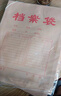 得力（deli）50只A4純漿175g側寬4cm牛皮紙檔案袋 財務票據(jù)收納袋標書 辦公合同文件資料袋 (黃)5952-50 曬單實拍圖