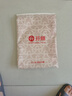 芬騰睡衣女純棉翻領(lǐng)開衫女士睡衣家居服 曬單實(shí)拍圖